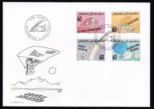 Liechtenstein FDC 1995 Michel 1111/14 Post - Greetings (1994) - Picture 1 of 2