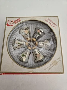 Vtg Kurt Adler Santas World Christmas Glass Bell Ornaments Glitter West Germany - Picture 1 of 12