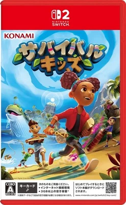 Survival Kids (Multi-Language) Switch 2 Nuevo Juego Precintado [2025 Survival] Foto 1 de 4