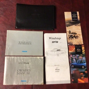 1995 MAZDA MX-5 MIATA CAR OWNERS MANUAL BOOKS GUIDE CASE ALL MODELS - Picture 1 of 7