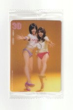 AKB48 3D TRADING CARD /Atsuko Maeda and Yuko Oshima /New, Sealed