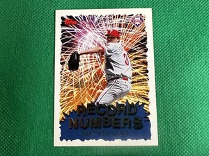1999 Topps Record Numbers #RN3 Curt Schilling Philadelphia Phillies - Picture 1 of 1