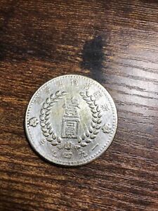 1949 CHINA-SINKIANG $ 1 SILBERDOLLAR MÜNZE