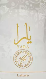 LATTAFA YARA MOI EAU DE PARFUM SPRAY FOR WOMEN 3.4 Oz / 100 ml BRAND NEW ITEM!!! - Picture 1 of 5