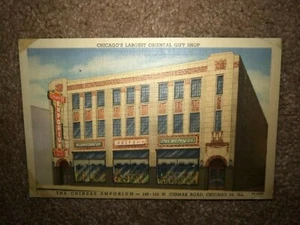ALTE POSTKARTE: CHINESISCHES EMPORIUM CERMAK ROAD, CHICAGO. ORIENTALISCHER GESCHENKELADEN - Bild 1 von 5
