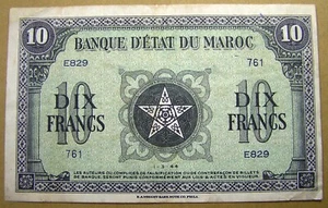 Morocco 10 Francs Banknote 1944 VF, P-25, Combined Shipping - Picture 1 of 2