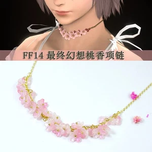 Cosplay Final Fantasy Peach Blossom Choker Pendant Necklace Halloween Accessory - Picture 1 of 9