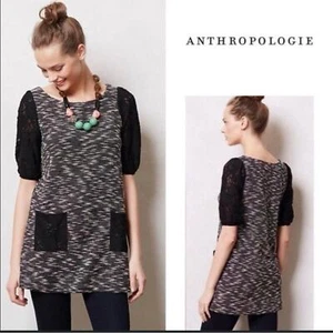 Postmark for Anthropologie tweed size small tweed lace puff sleeve tunic top - Picture 1 of 8