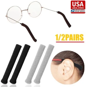 Anti-Slip Elastic Comfort Eyeglasses Temple Tips Sleeve Fabric Glasses Ear Grip - Picture 1 of 17