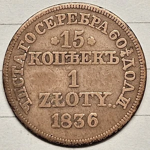 1836 Poland 15 kopeks 1 zloty Nikolay I - russian tzar & polish king - Picture 1 of 2