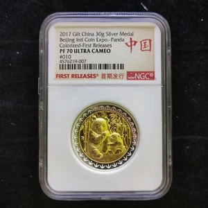 2017 China 30g Panda Gilt Silver Medal - Beijing Intl Coin Expo NGC PF70 #010 - Picture 1 of 2