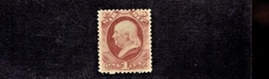 1873 U.S. CLASSIC Official WAR DEPT 1c Rose Franklin Sc#O83 Mint/NG BEAUTY! - Picture 1 of 1