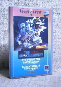 THE REAL GHOSTBUSTERS VHS Used Dubbed Play Them Ragtime Boos & Knock Knock - Picture 1 of 16