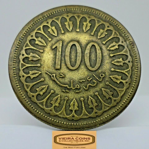 1960 Tunisie 100 Centimes Tunisia, Free Shipping  -  #C24080NQ Cover