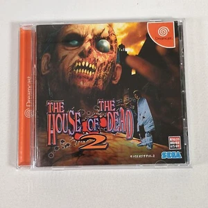Japanese The House of the Dead 2 CIB SEGA Dreamcast Japan Import US Seller - Picture 1 of 7