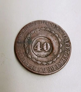 Antique Brazil Copper Coin 1830-R Brasil 40 Reals Reis Pedro II Countermark? - Picture 1 of 8