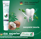 Toothpastes with passed BBD Cococannabis PICK any 3 items in store FREE ship