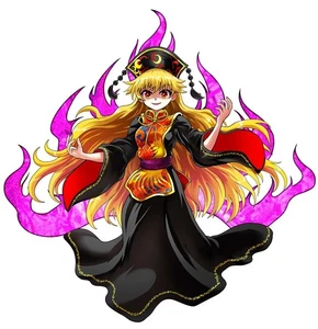 Doujin Goods Junko Touhou Kanjuden Circle BrisaMarina Acrylic Stand - Picture 1 of 1