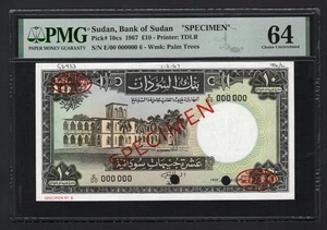 Sudan 10 Pounds 1967 P10cs "Specimen N.6" Uncirculated Grade 64 - Picture 1 of 2