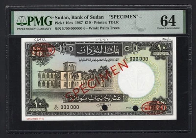 Sudan 10 Pounds 1967 P10cs "Specimen N.6" Uncirculated Grade 64 - Image 1 of 2