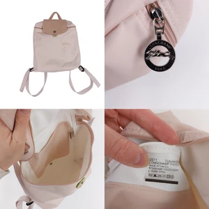 Longchamp Le Pliage Light Pink Lightweight Nylon Travel Foldable Backpack - Picture 1 of 23