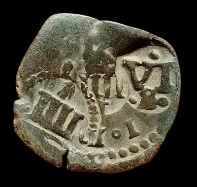 Beautiful 1655 Coin Maravedis Spanish Empire Counterstamp Countermark Pirate Era - Image 1 of 4