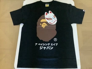 Authentic a bathing ape bape Japanese fox mask tee t shirt black Men M L XL new - Picture 1 of 7
