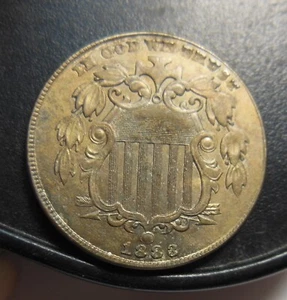 1883 SHIELD NICKEL, GOLD TONING - Bild 1 von 2