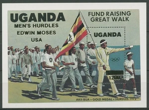 Uganda 1985 Olympische Spiele Edwin Moses Block 52 postfrisch (C41089) - Picture 1 of 1