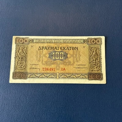 Greece- 100 Drachmai- 1941 - Image 1 of 4
