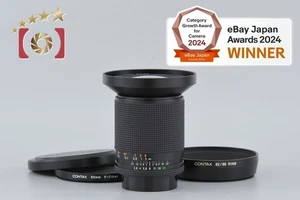 CONTAX Carl Zeiss Distagon 21mm f/2.8 T* MMJ [Excellent] - Picture 1 of 12