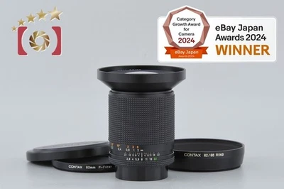 CONTAX Carl Zeiss Distagon 21mm f/2.8 T* MMJ [Excellent] - Image 1 of 4