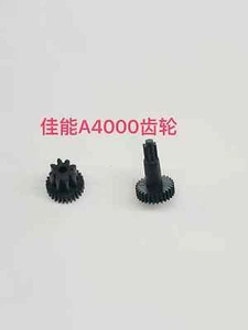 1pc New Cam Gear Unit For Canon PowerShot A4000 ISpc1730 Camera Repair Unit - Picture 1 of 1
