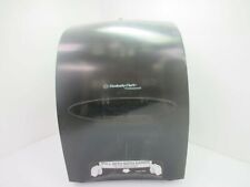 Kimberly-Clark Bath Tissue Dispenser H-2272 16"Wx13"Dx10"H (USED TESTED)