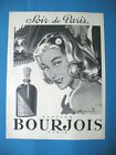 PUBLICITE DE PRESSE BOURJOIS PARFUM SOIR DE PARIS ILLUSTRATION BRENOT AD 1958