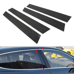 Cubierta de poste de pilar B para ventana de puerta exterior de coche para Porsch Panamera 2009-2016 - Imagen 1 de 12