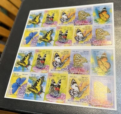 Impresión de folleto de mariposas Israel Scott #1891a 2011 #1 Moriah #B64 ¡MNH!! Foto 1 de 2