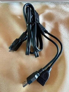 ⭐ USB - Kabel - Daten + Lade-Kabel mit Y-USB-Anschluss HP IPAQ 214 (+211 +212) * - Bild 1 von 4