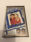 Lajwaab - Nadeem Shravan Bollywood Soundtrack Indian Hindi Film 1991 Salman Khan