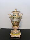 Vintage 11.6" Tall Italian Base Gold Accent
