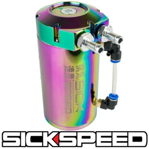SICKSPEED NEO CHROME OIL CATCH CAN NON VENTED BAFFLED ENGINE RESERVOIR TANK P6 - Picture 1 of 1