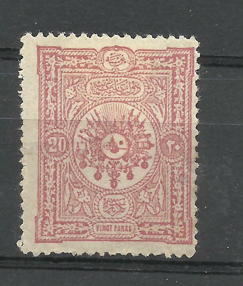 TURKEY YV # 84a, IN PINK, M NO GUM, VF - Image 1 of 1