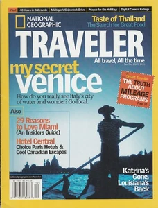 NATIONAL GEOGRAPHIC TRAVELER MAGAZINE NOVEMBER/DECEMBER 2005 *MY SECRET VENICE* - Picture 1 of 1