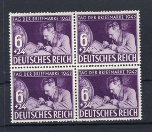 Dr-3.Reich 811 block of four** MNH mint never hinged (74097 - Picture 1 of 1