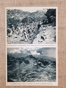 Marschall Pietro Badoglio Äthiopienkrieg 1936 Pistenunterkunft Semien - Bild 1 von 1