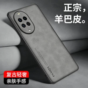 Funda Carcasa Recubrimiento Goma Suave Cuero Retro Negocios Lujo Para Huawei Nova 14 - Imagen 1 de 14