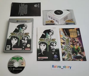 Nintendo Gamecube - Soulcalibur II 2 - PAL - FRA - Picture 1 of 8