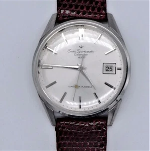 SEIKO SPORTSMATIC CALENDAR 820 AUTOMATIC WATCH - Picture 1 of 9