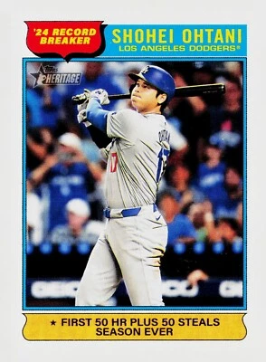 2025 Topps Heritage Base Cards (#1-250) - You Pick - Complete Your Set. - Image 1 of 4