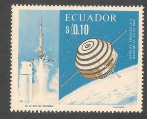 Ecuador #756 (A249e) VF MNH - 1966 10c French-American Cooperation in Space - Picture 1 of 1